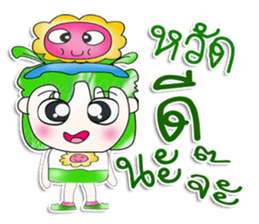 Mr. Hiroki. Love Flower.^__^ sticker #13815638