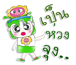 Mr. Hiroki. Love Flower.^__^ sticker #13815639