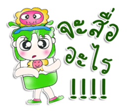 Mr. Hiroki. Love Flower.^__^ sticker #13815640