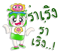 Mr. Hiroki. Love Flower.^__^ sticker #13815641