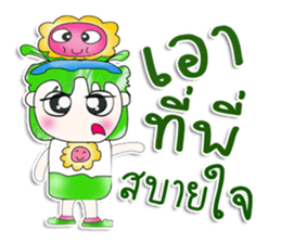 Mr. Hiroki. Love Flower.^__^ sticker #13815642