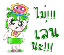 Mr. Hiroki. Love Flower.^__^ sticker #13815648