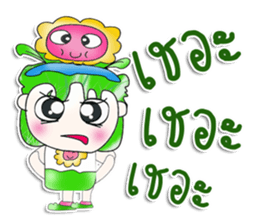 Mr. Hiroki. Love Flower.^__^ sticker #13815650