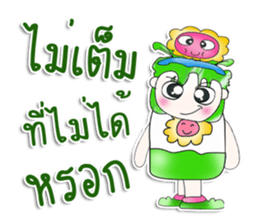 Mr. Hiroki. Love Flower.^__^ sticker #13815652