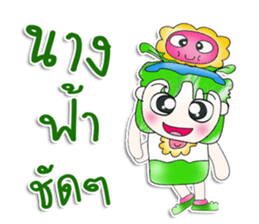 Mr. Hiroki. Love Flower.^__^ sticker #13815657