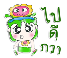 Mr. Hiroki. Love Flower.^__^ sticker #13815661