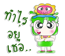 Mr. Hiroki. Love Flower.^__^ sticker #13815663