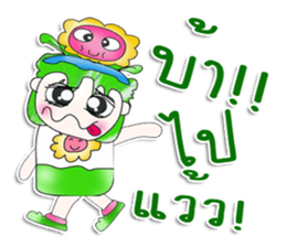 Mr. Hiroki. Love Flower.^__^ sticker #13815665