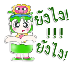 Mr. Hiroki. Love Flower.^__^ sticker #13815667