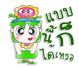 Mr. Hiroki. Love Flower.^__^ sticker #13815668