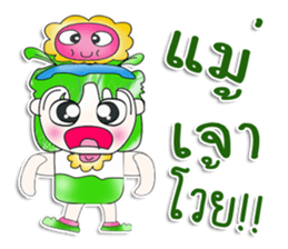 Mr. Hiroki. Love Flower.^__^ sticker #13815670