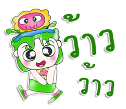 Mr. Hiroki. Love Flower.^__^ sticker #13815671