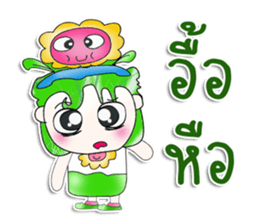 Mr. Hiroki. Love Flower.^__^ sticker #13815672