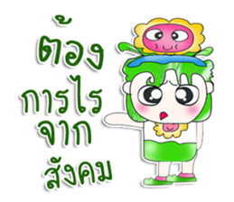 Mr. Hiroki. Love Flower.^__^ sticker #13815673