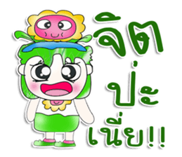 Mr. Hiroki. Love Flower.^__^ sticker #13815677