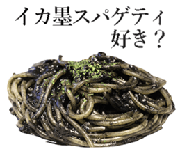 The spaghetti sticker #13815736