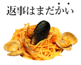 The spaghetti sticker #13815738