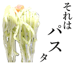 The spaghetti sticker #13815741