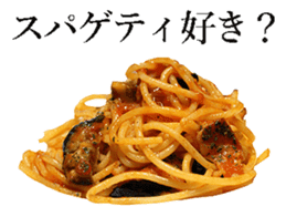 The spaghetti sticker #13815743