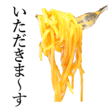 The spaghetti sticker #13815746