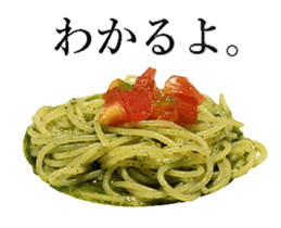 The spaghetti sticker #13815751