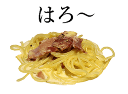 The spaghetti sticker #13815752