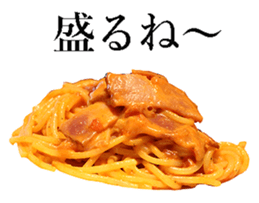 The spaghetti sticker #13815753