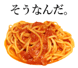 The spaghetti sticker #13815754