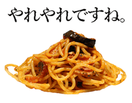 The spaghetti sticker #13815755
