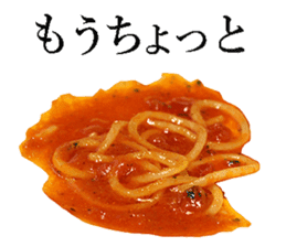 The spaghetti sticker #13815756