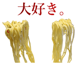 The spaghetti sticker #13815758