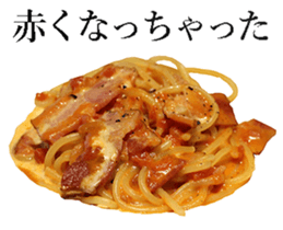 The spaghetti sticker #13815760