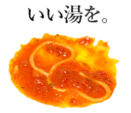 The spaghetti sticker #13815765