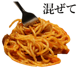 The spaghetti sticker #13815768