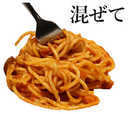 The spaghetti sticker #13815768