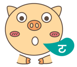 chu chu pig sticker #13815834