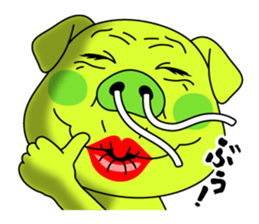 I am Butasan sticker #13815879