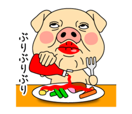 I am Butasan sticker #13815880