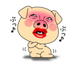 I am Butasan sticker #13815886