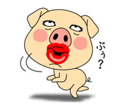 I am Butasan sticker #13815888