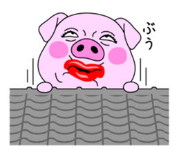 I am Butasan sticker #13815891