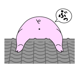 I am Butasan sticker #13815893