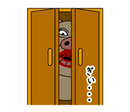 I am Butasan sticker #13815898