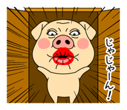 I am Butasan sticker #13815899