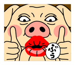 I am Butasan sticker #13815900