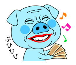 I am Butasan sticker #13815902