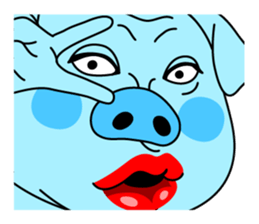 I am Butasan sticker #13815903