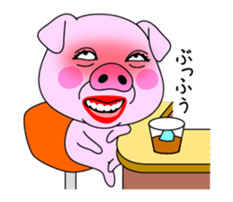 I am Butasan sticker #13815904