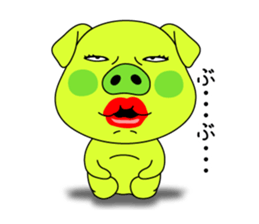 I am Butasan sticker #13815906