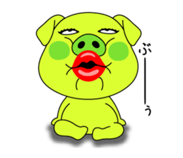 I am Butasan sticker #13815908